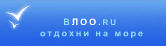 Лоо — маленький Сочи: размещение в частном секторе ЛОО, карты, активный отдых на Черном море, достопримечательности, фотографии